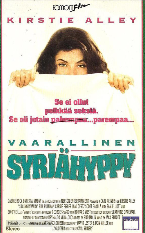 Sibling Rivalry - Finnish VHS movie cover