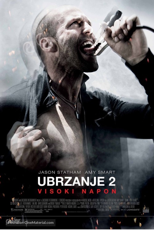 Crank: High Voltage - Croatian Movie Poster