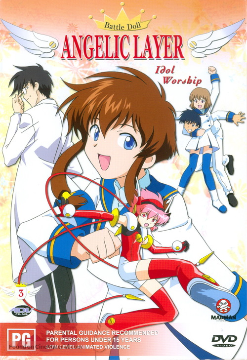 &quot;Kid&ocirc; tenshi anjerikku r&ecirc;y&acirc;&quot; - Movie Cover