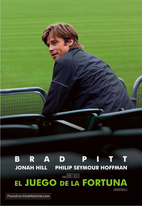 Moneyball - Argentinian DVD movie cover