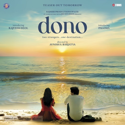 Dono - Indian Movie Poster