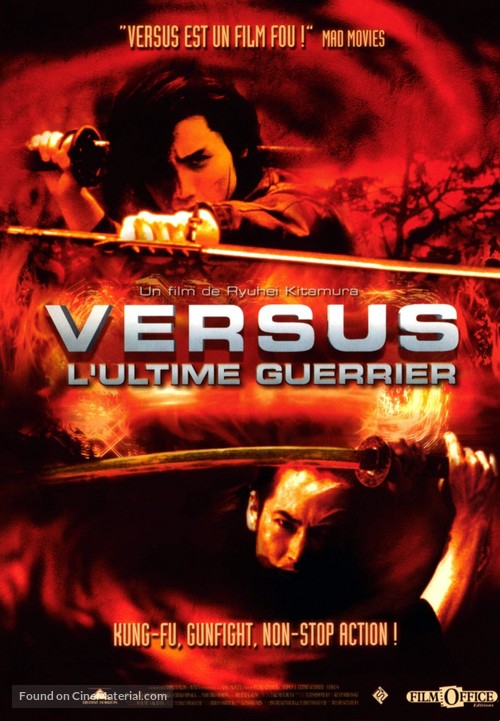 Versus - French DVD movie cover