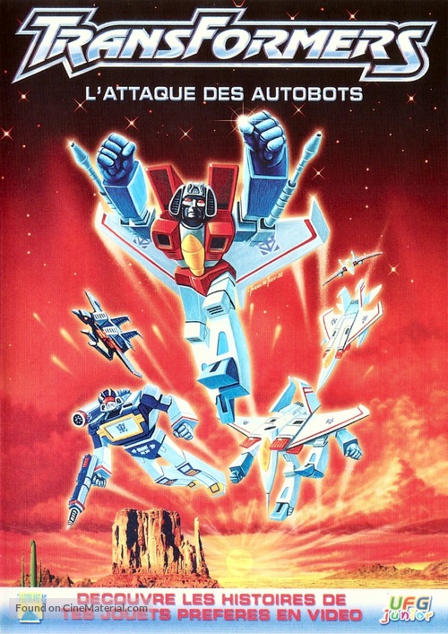 &quot;Transformers&quot; - French Movie Cover