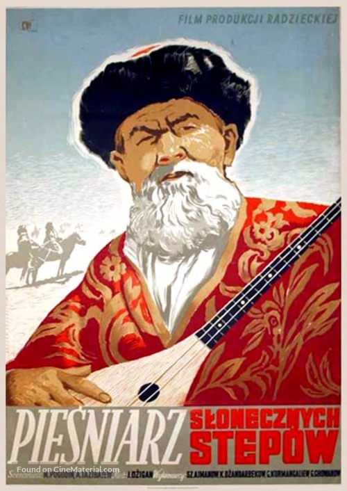 Dzhambul - Polish Movie Poster