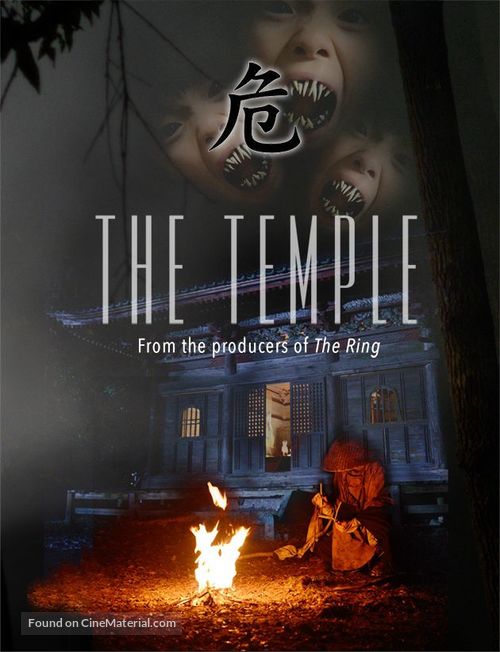 Temple - Movie Poster