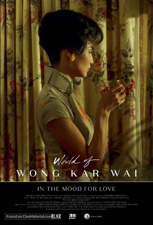 Fa yeung nin wa - Movie Poster