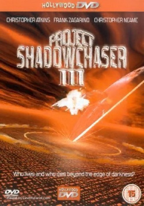 Project Shadowchaser III - British DVD movie cover