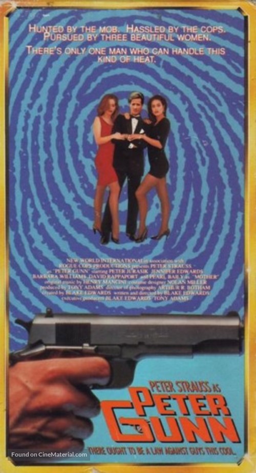 Peter Gunn - VHS movie cover