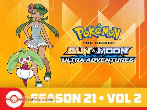 &quot;Pok&eacute;mon: Sun &amp; Moon Ultra Adventures&quot; - Video on demand movie cover