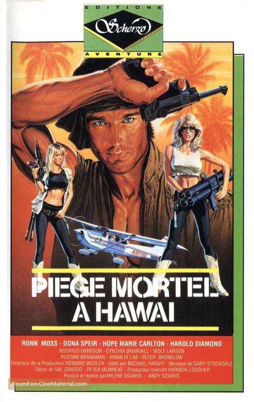 Hard Ticket to Hawaii - French VHS movie cover