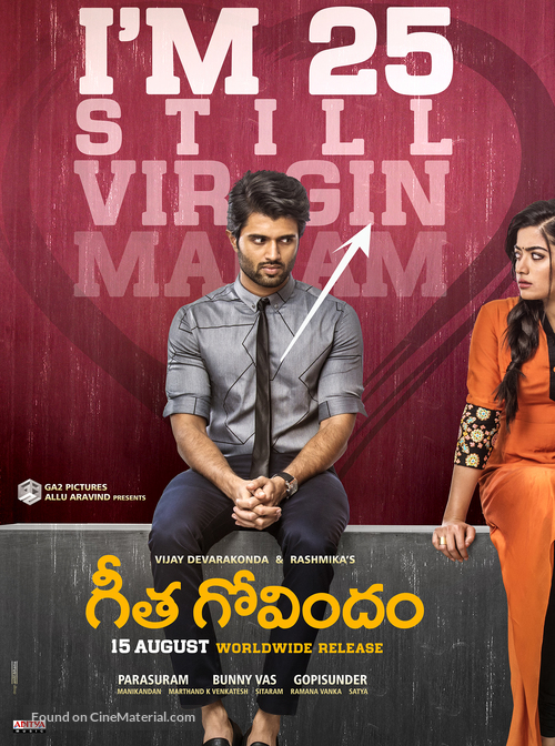 Geetha Govindam - Indian Movie Poster