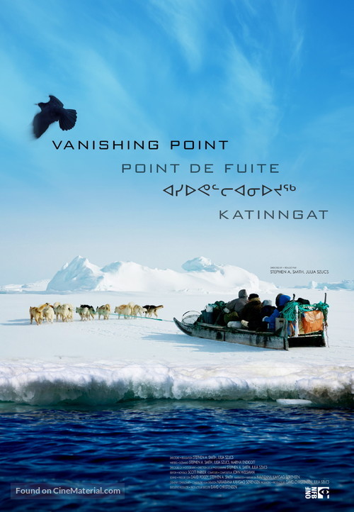 Vanishing Point - Canadian Movie Poster