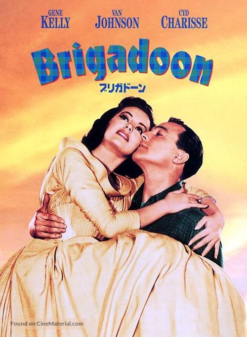 Brigadoon - Japanese DVD movie cover