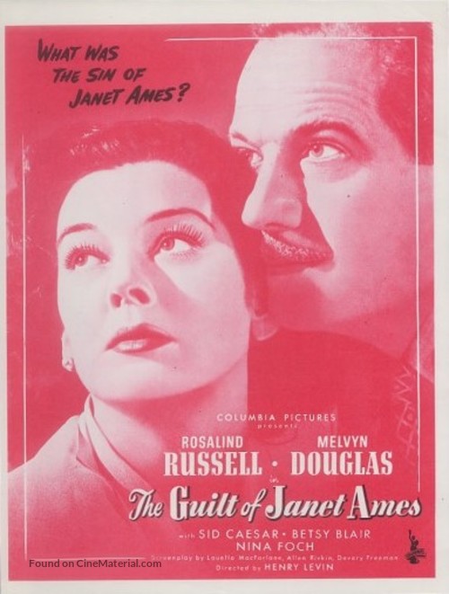 The Guilt of Janet Ames - poster