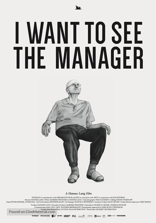 I Want to See the Manager - Movie Poster