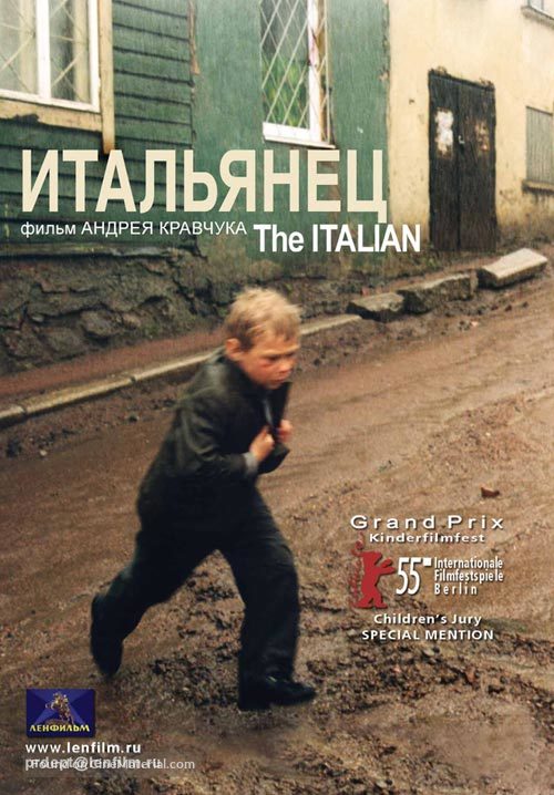 Italianetz - Russian Movie Poster