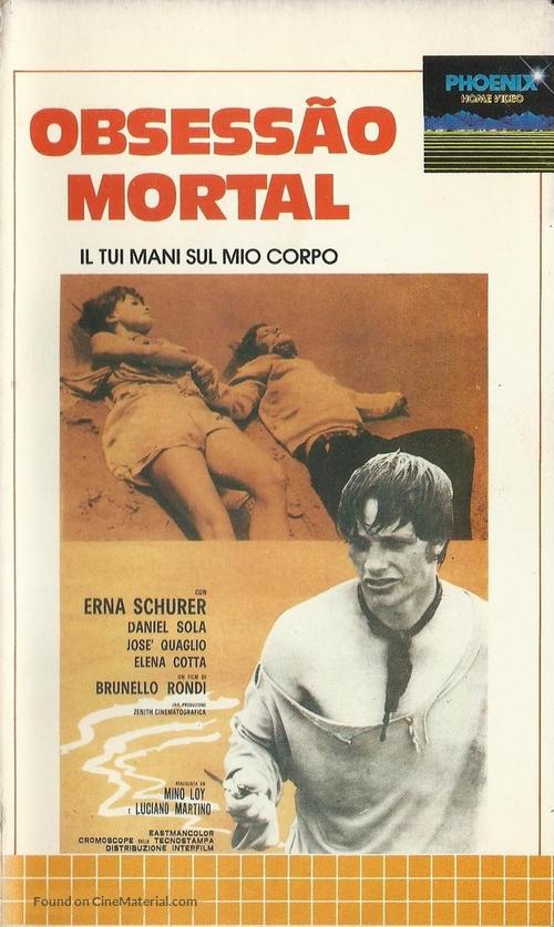 Le tue mani sul mio corpo - Brazilian VHS movie cover