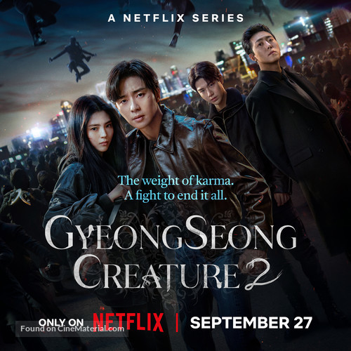 &quot;Gyeongseong Creature&quot; - Movie Poster