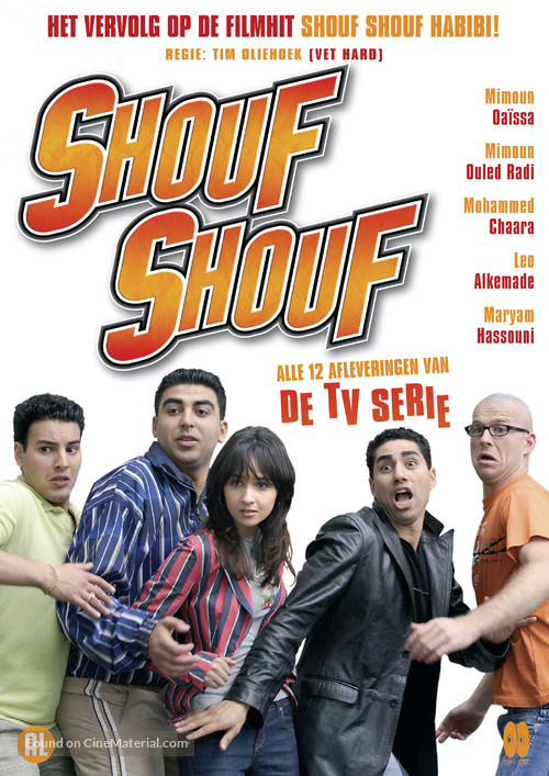&quot;Shouf shouf!&quot; - Dutch Movie Cover