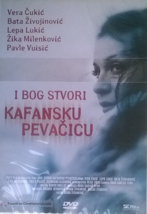 I Bog stvori kafansku pevacicu - Serbian Movie Poster