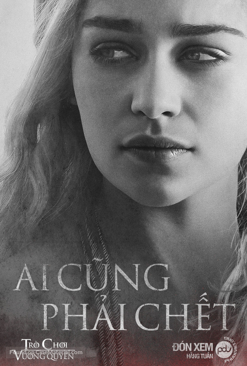&quot;Game of Thrones&quot; - Vietnamese Movie Poster