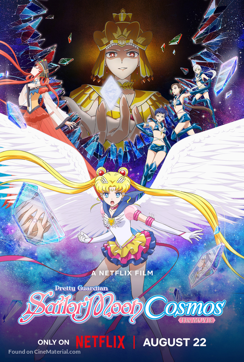 Gekijoban Bishojo Senshi Sailor Moon Cosmos - Movie Poster