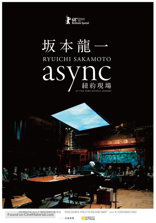 Ryuichi Sakamoto: async Live at the Park Avenue Armory - Movie Poster