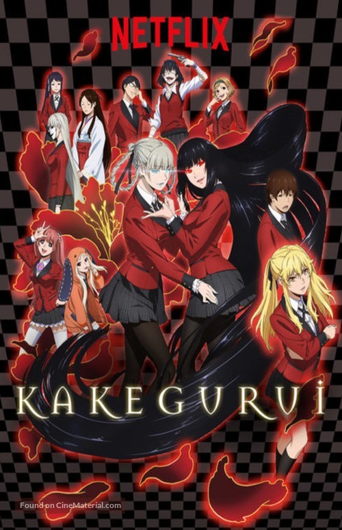 &quot;Kakegurui&quot; - Video on demand movie cover