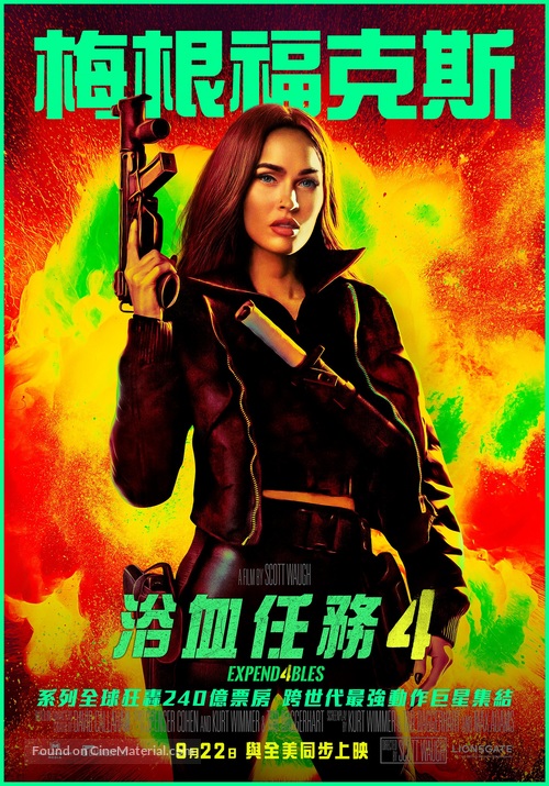 Expend4bles - Taiwanese Movie Poster