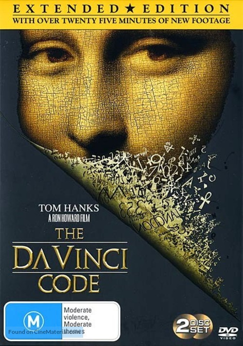 The Da Vinci Code - Australian DVD movie cover