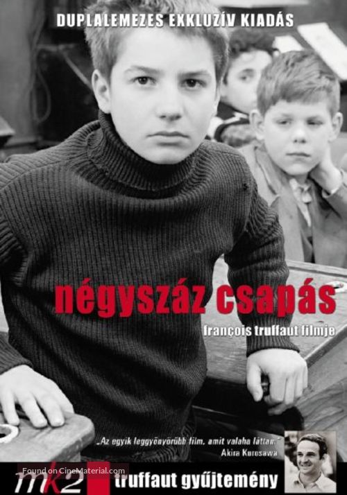 Les quatre cents coups - Hungarian DVD movie cover