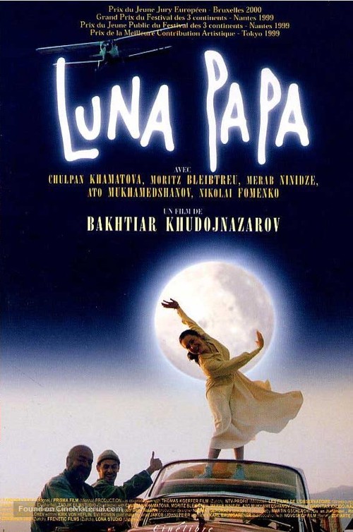 Luna Papa - French Movie Poster