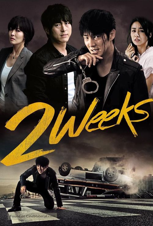 &quot;2 Weeks&quot; - South Korean Video on demand movie cover