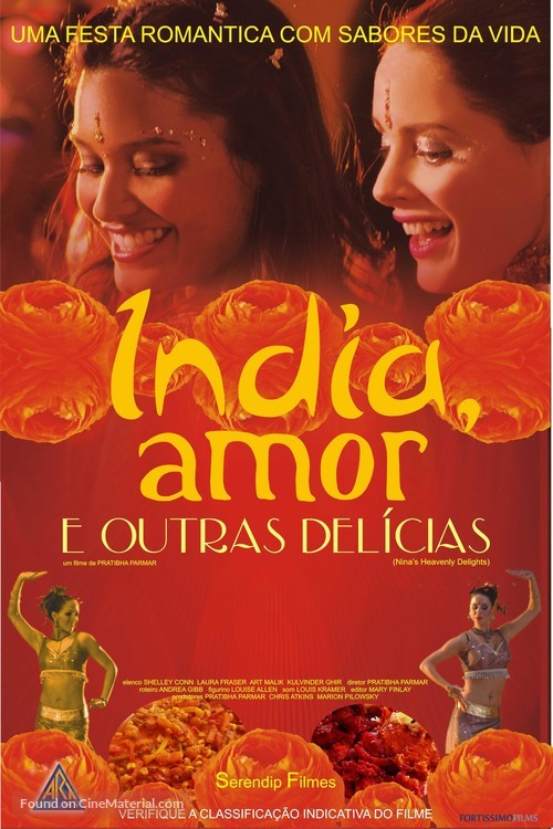 Nina&#039;s Heavenly Delights - Brazilian Movie Poster