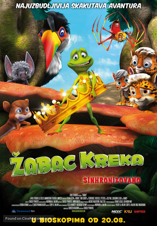 Ribbit - Serbian Movie Poster