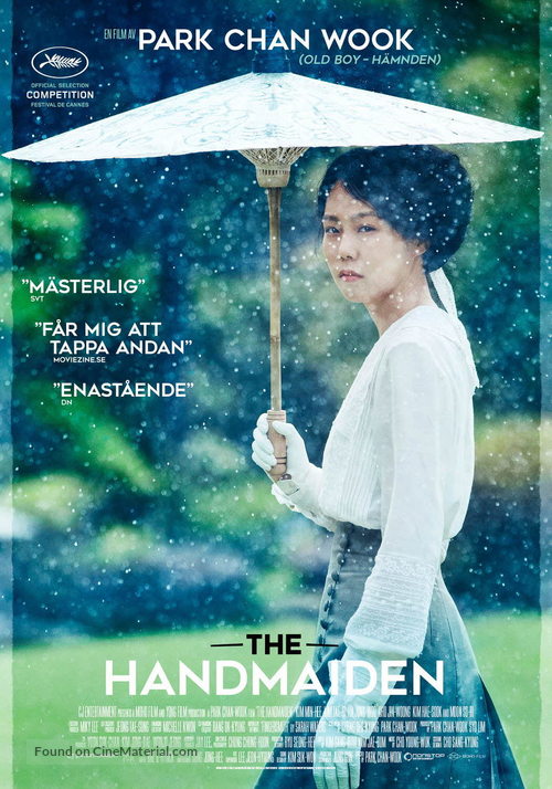 The Handmaiden - Swedish Movie Poster