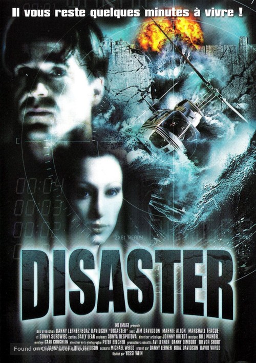 Disaster - French DVD movie cover