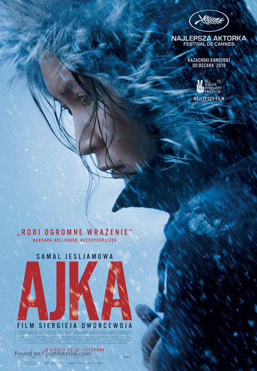 Ayka - Polish Movie Poster