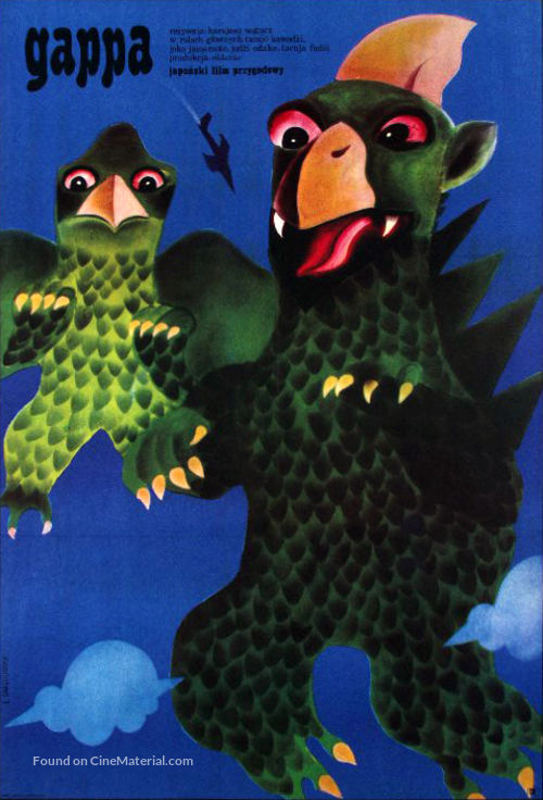 Gappa the Triphibian Monsters - Polish Movie Poster