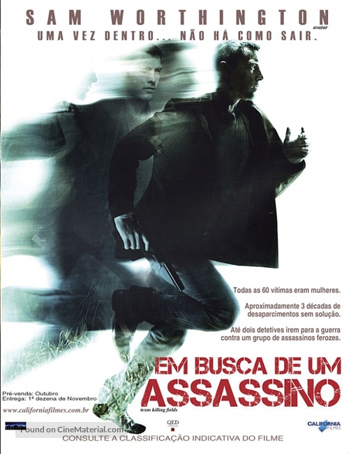 Texas Killing Fields - Brazilian Movie Poster