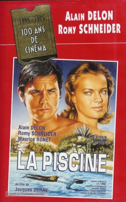 La piscine - French VHS movie cover