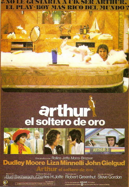 Arthur - Spanish Movie Poster