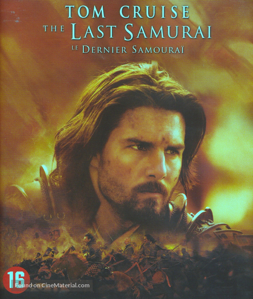 The Last Samurai - Belgian Blu-Ray movie cover