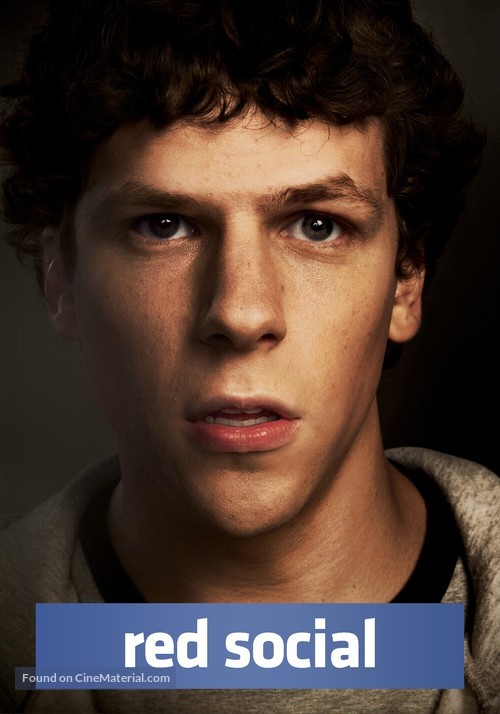 The Social Network - Argentinian poster