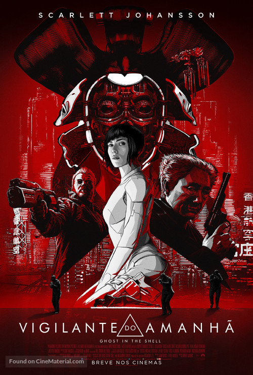 Ghost in the Shell - Brazilian Movie Poster