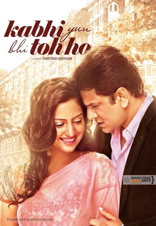 Kabhi Yuh Bhi Toh Ho - Indian Movie Poster