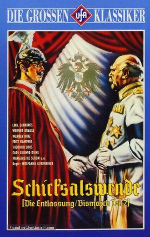 Entlassung, Die - German Movie Cover