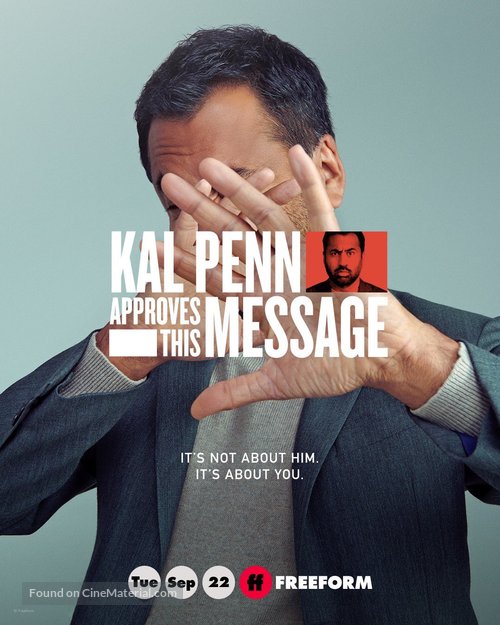 &quot;Kal Penn Approves This Message&quot; - Movie Poster
