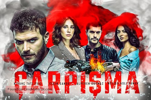 &quot;&Ccedil;arpisma&quot; - Turkish Movie Poster