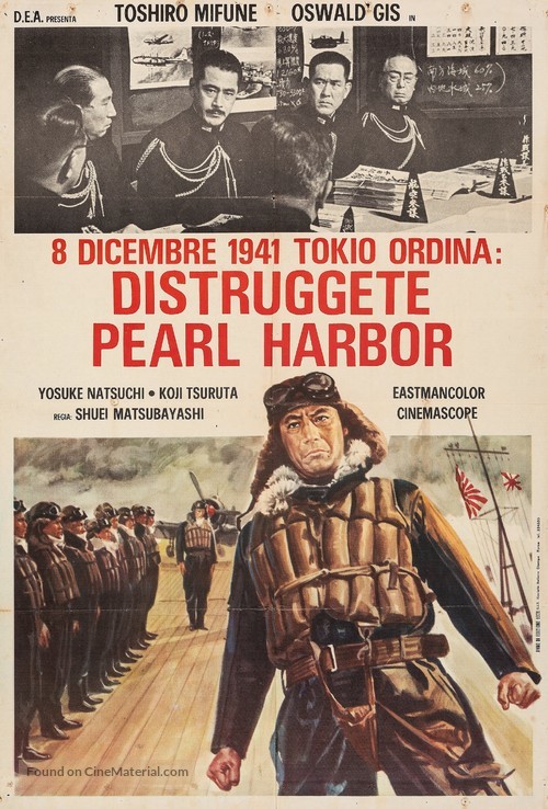 Hawai Middouei daikaikusen: Taiheiyo no arashi - Italian Movie Poster